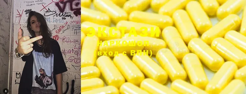 где продают   маркетплейс формула  Ecstasy Punisher  Заозёрный  гидра ТОР 